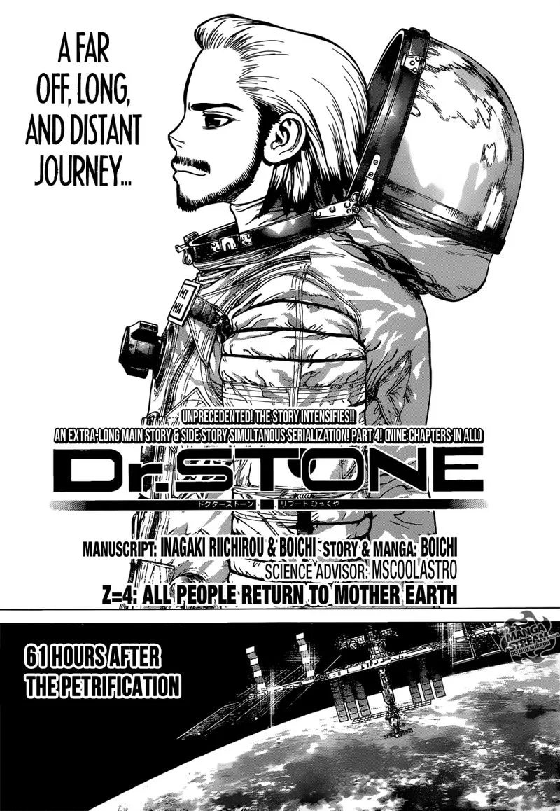 Dr. Stone Reboot: Byakuya Chapter 4 page 2