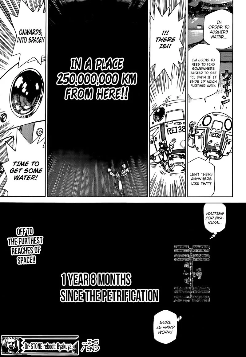 Dr. Stone Reboot: Byakuya Chapter 5 page 17