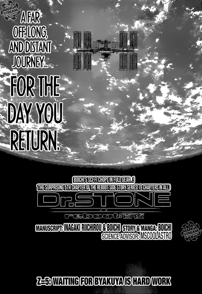 Dr. Stone Reboot: Byakuya Chapter 5 page 3