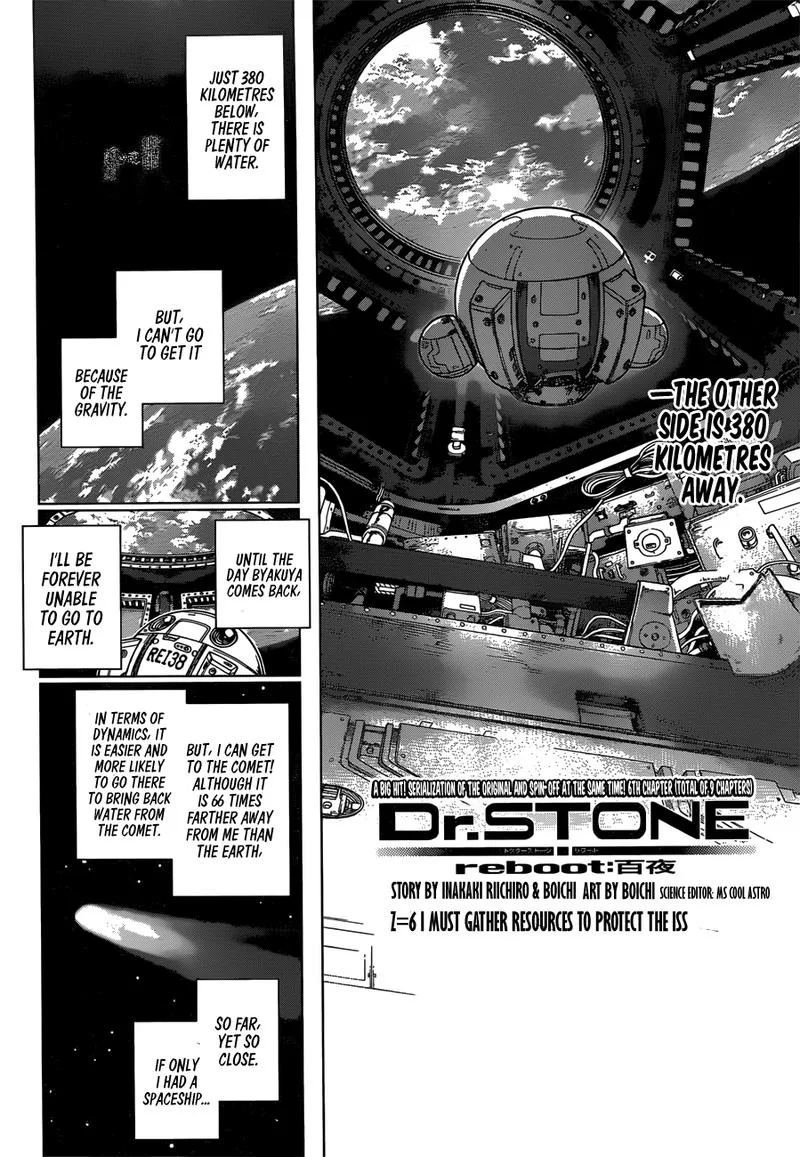 Dr. Stone Reboot: Byakuya Chapter 6 page 2