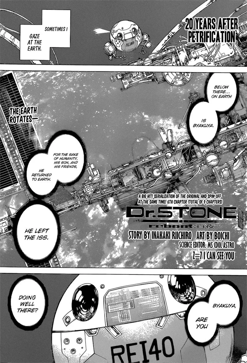 Dr. Stone Reboot: Byakuya Chapter 7 page 1