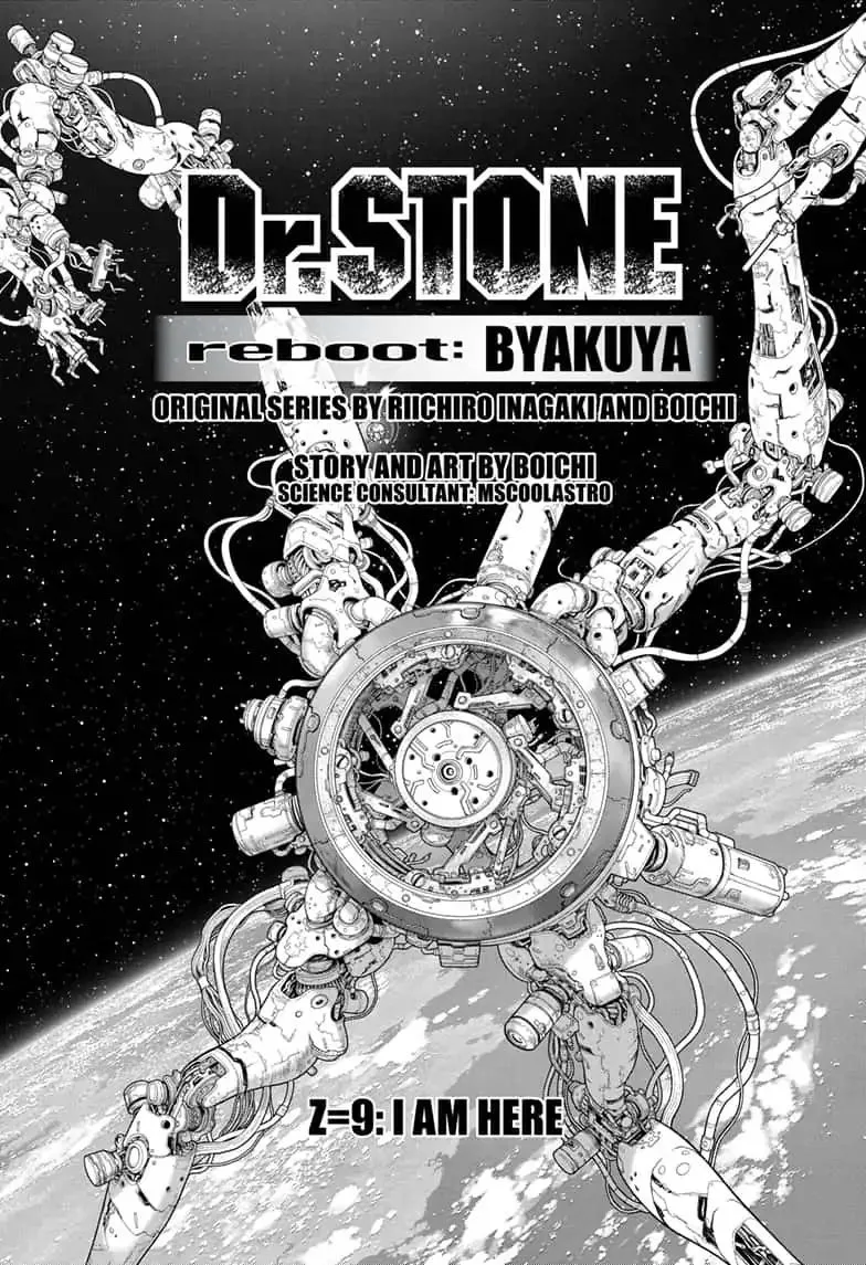 Dr. Stone Reboot: Byakuya Chapter 9 page 2