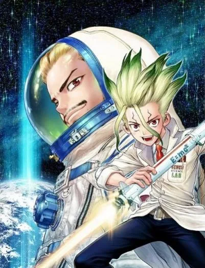 Dr. Stone Reboot: Byakuya cover