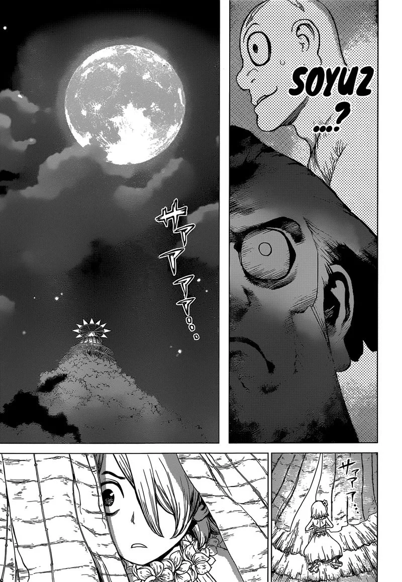 Dr. Stone Chapter 120 page 16