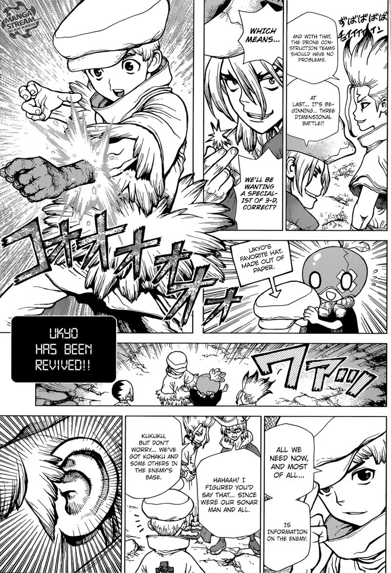 Dr. Stone Chapter 122 page 3