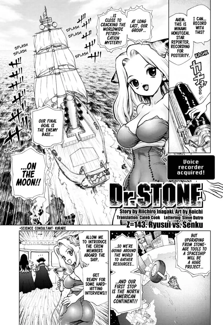 Dr. Stone Chapter 143 page 1
