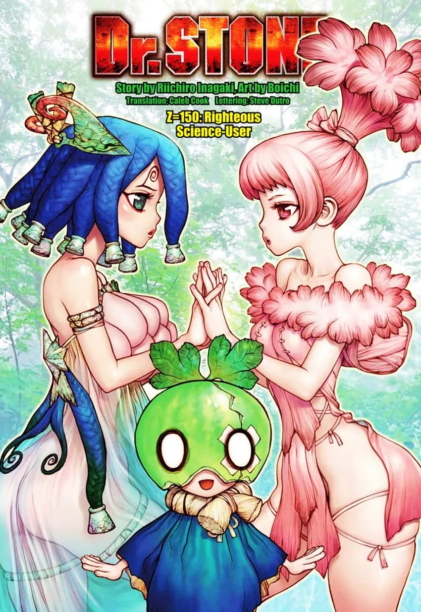 Dr. Stone Chapter 150 page 1
