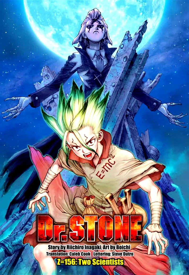 Dr. Stone Chapter 156 page 1