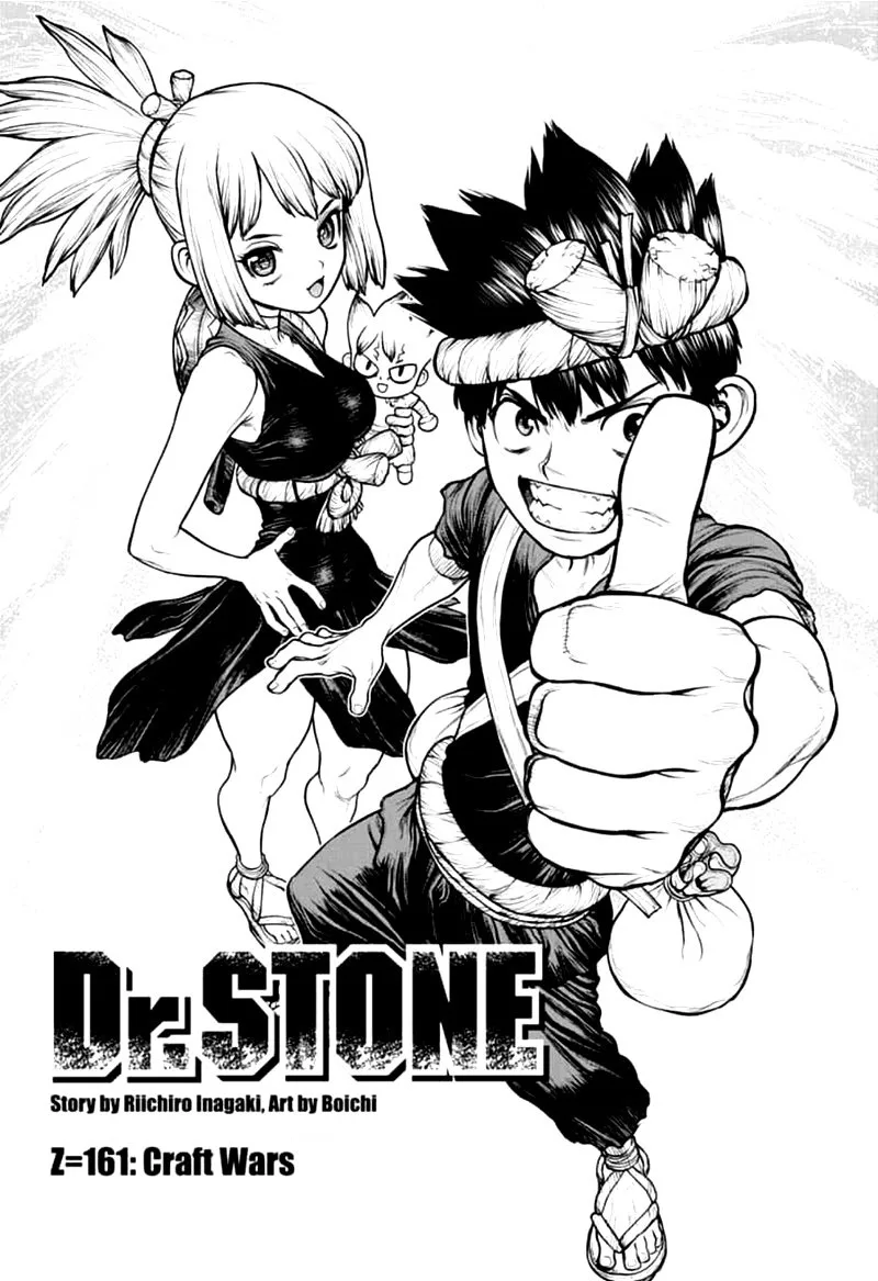 Dr. Stone Chapter 161 page 1