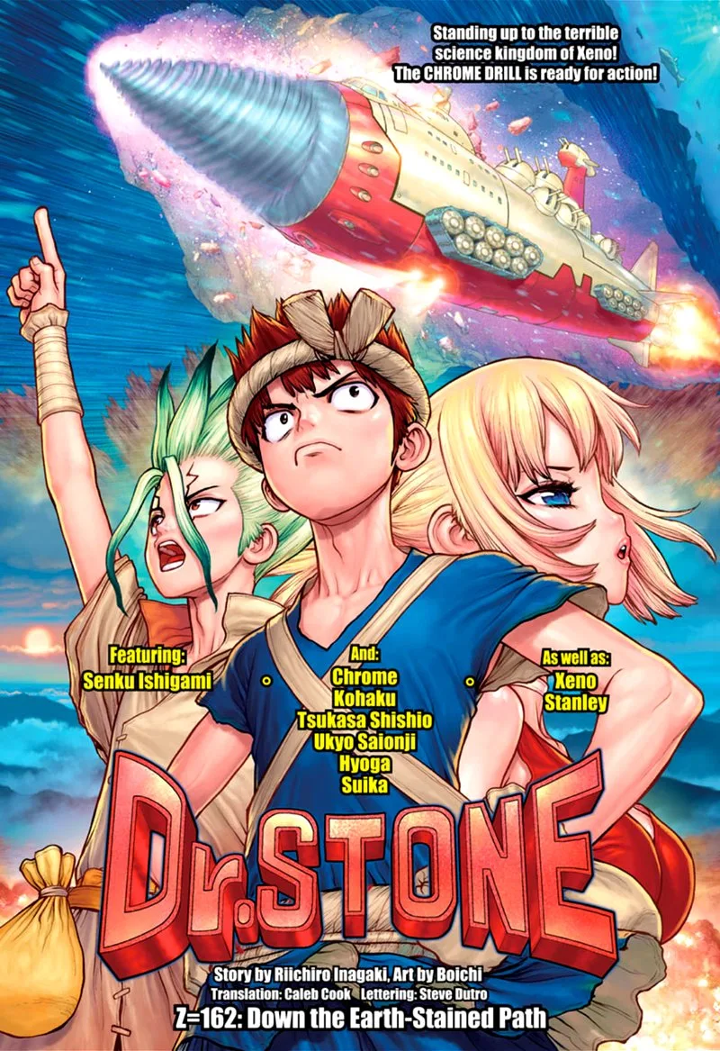 Dr. Stone Chapter 162 page 1