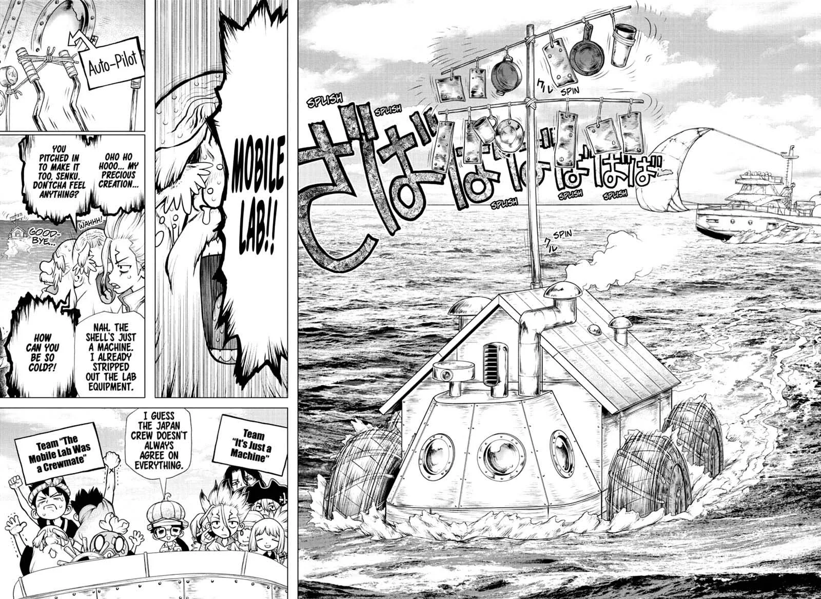 Dr. Stone Chapter 174 page 8