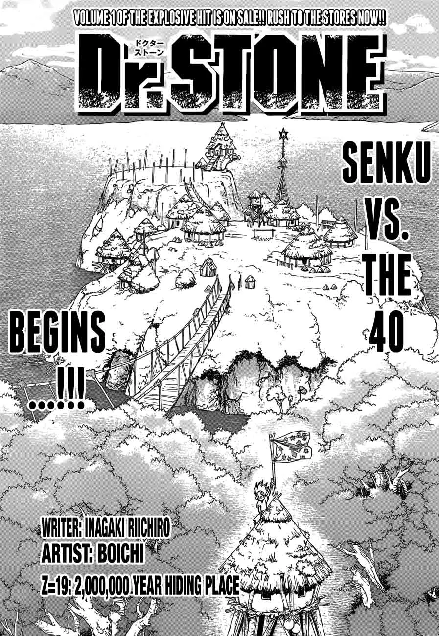 Dr. Stone Chapter 19 page 1