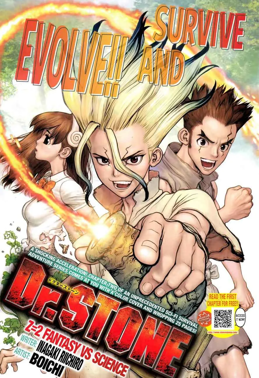 Dr. Stone Chapter 2 page 1