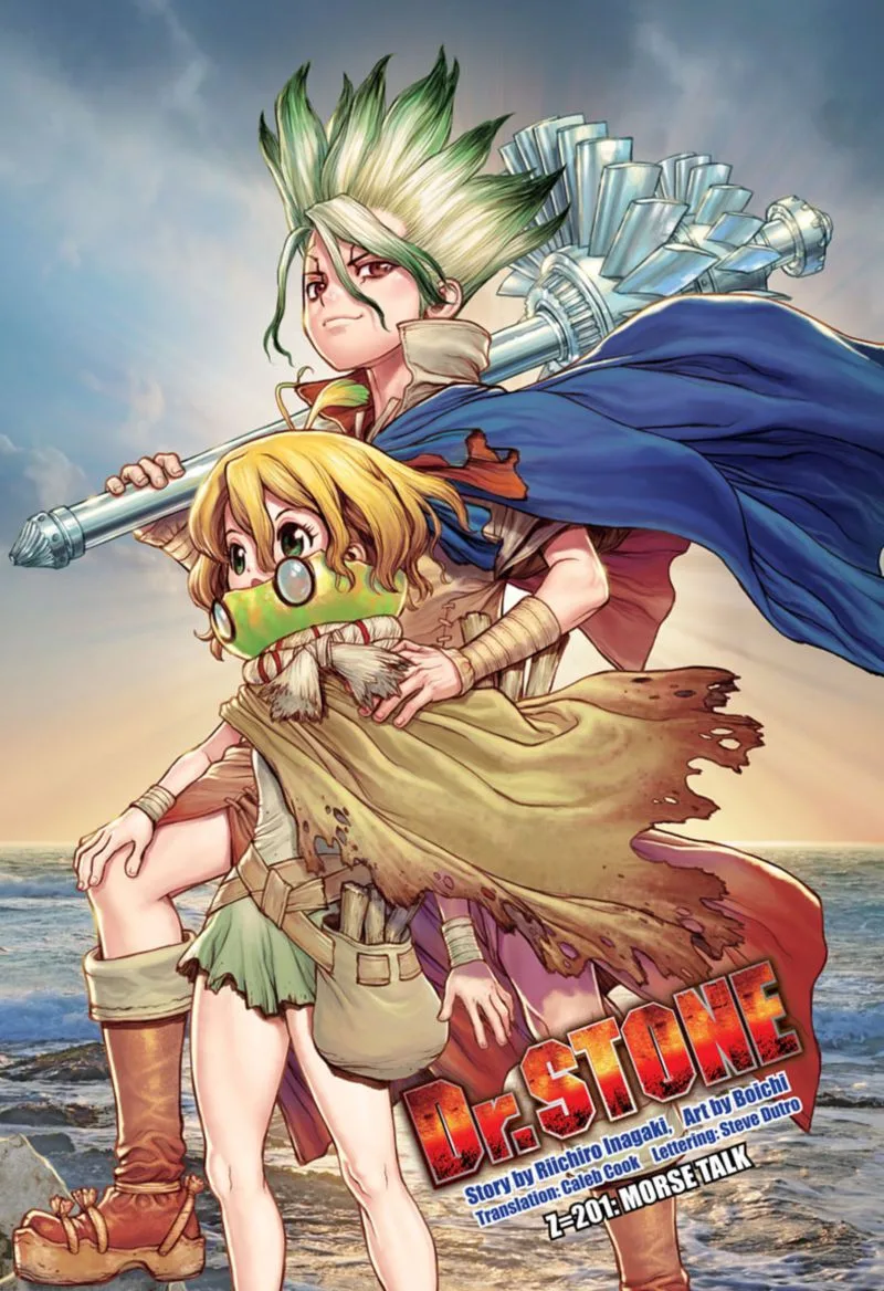 Dr. Stone Chapter 201 page 1
