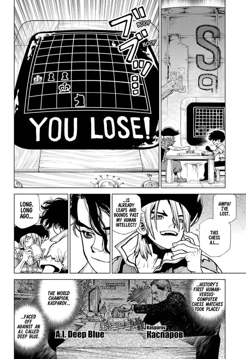 Dr. Stone Chapter 213 page 12