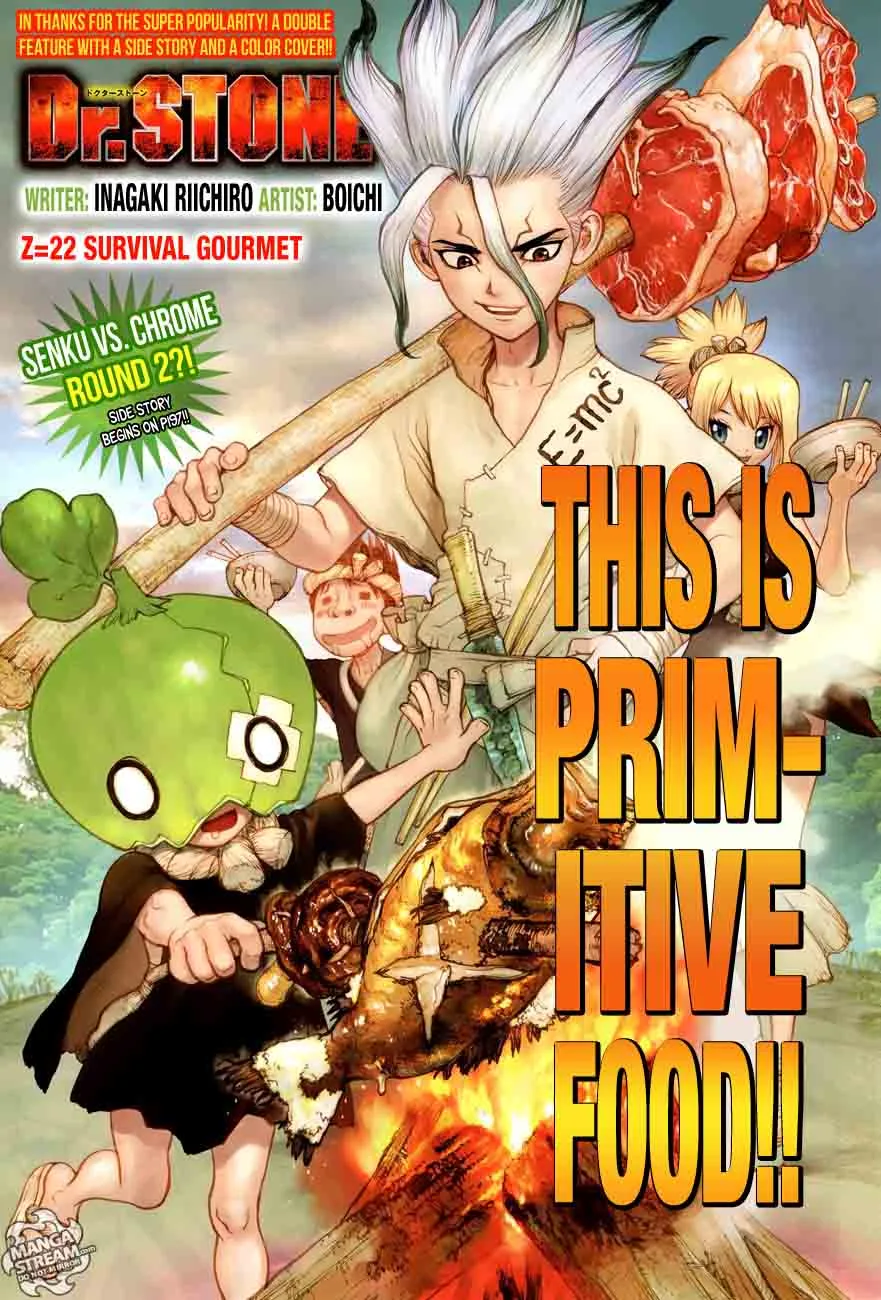 Dr. Stone Chapter 22 page 1
