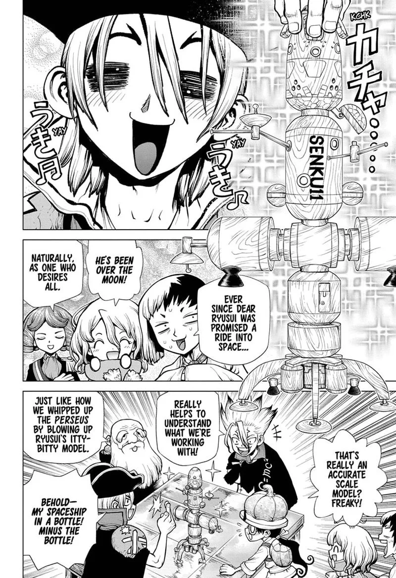 Dr. Stone Chapter 220 page 2