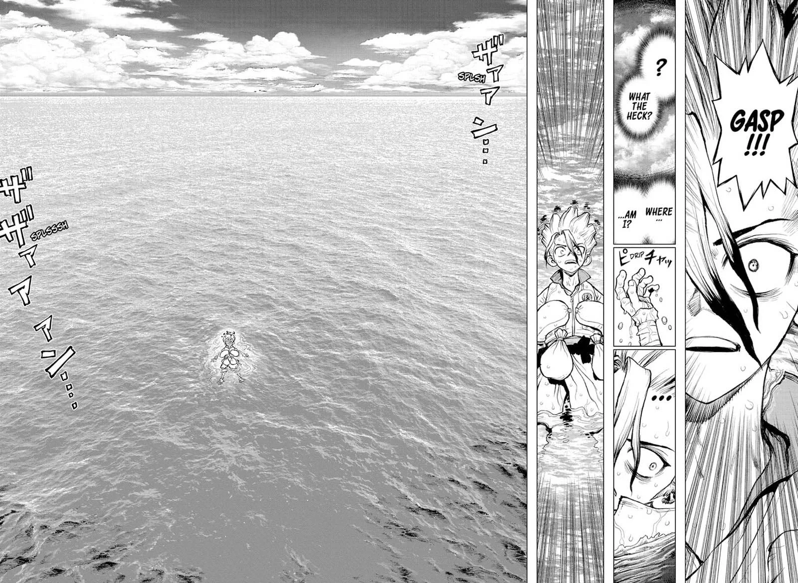 Dr. Stone Chapter 232.5 page 2