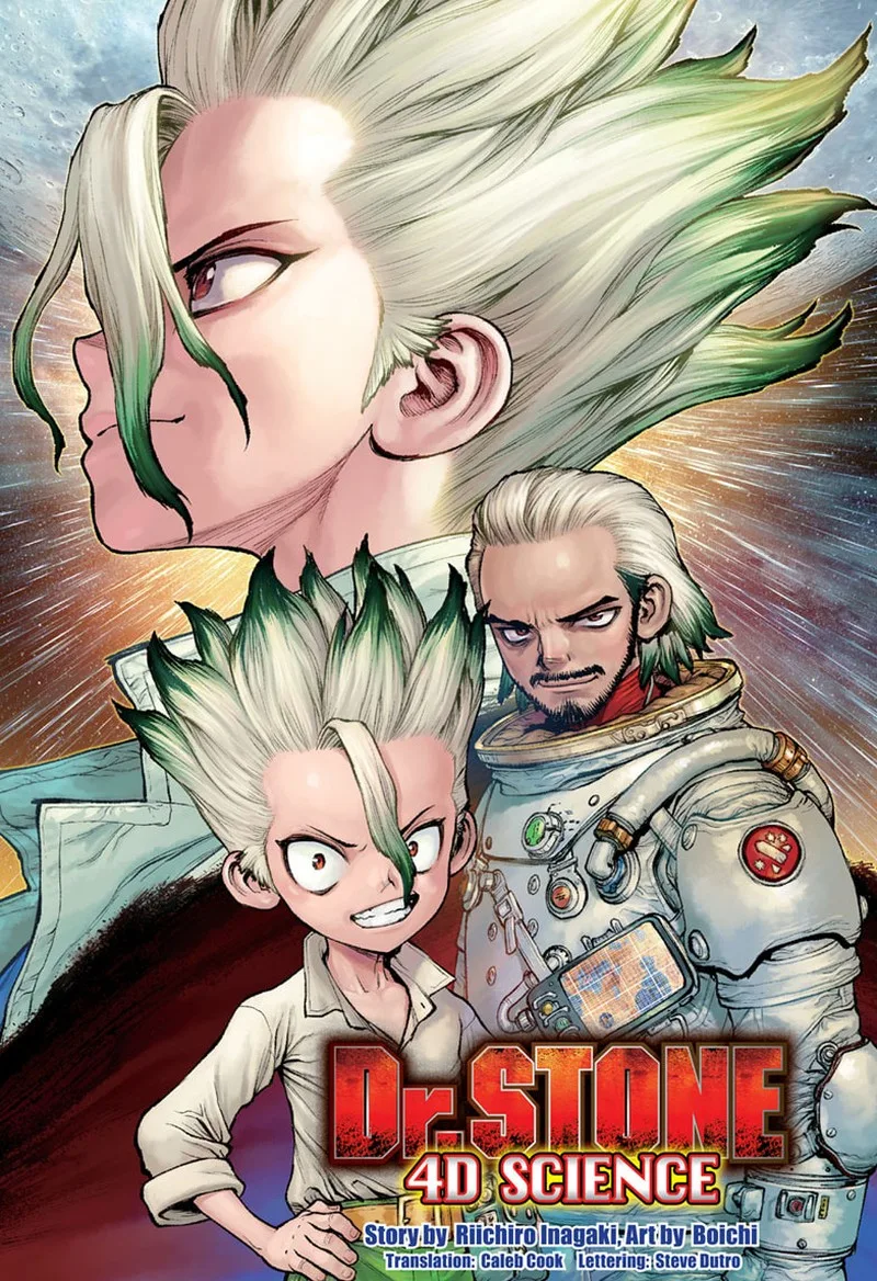 Dr. Stone Chapter 232.6 page 1