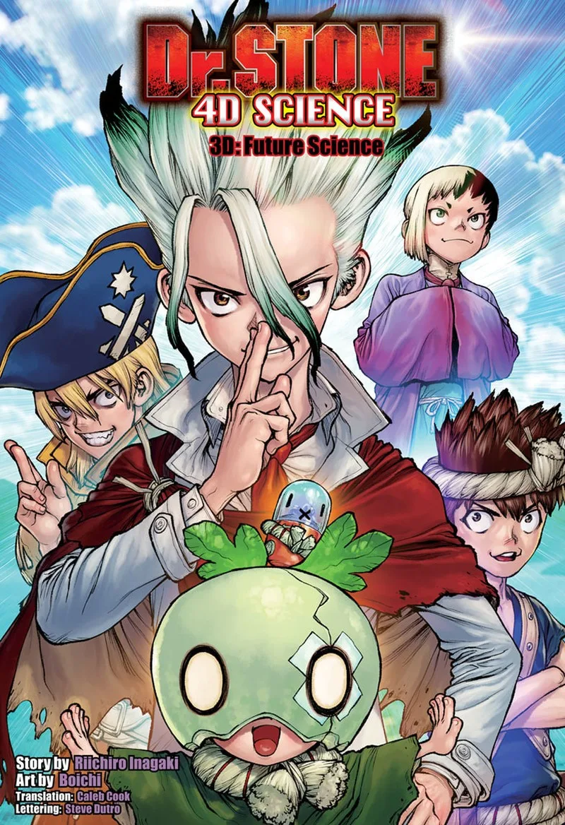 Dr. Stone Chapter 232.8 page 1