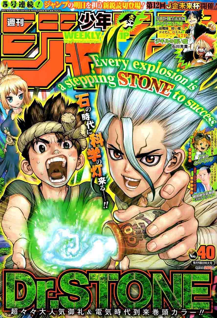Dr. Stone Chapter 25 page 1