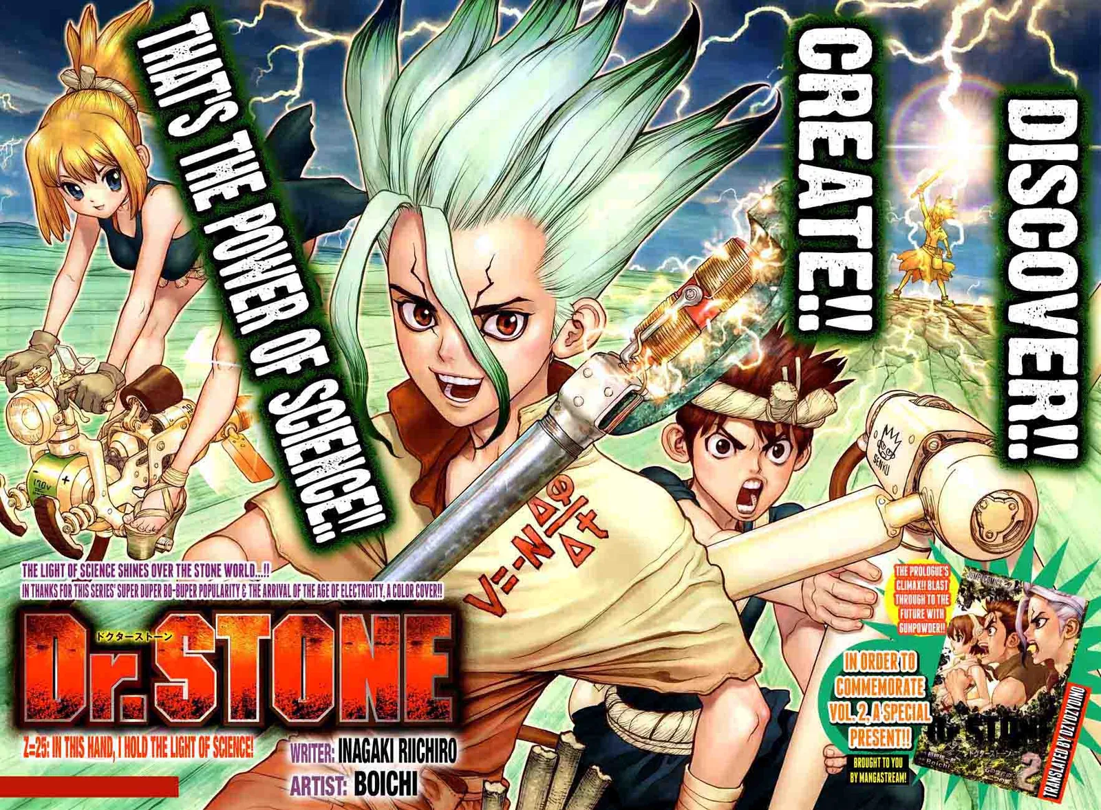 Dr. Stone Chapter 25 page 3