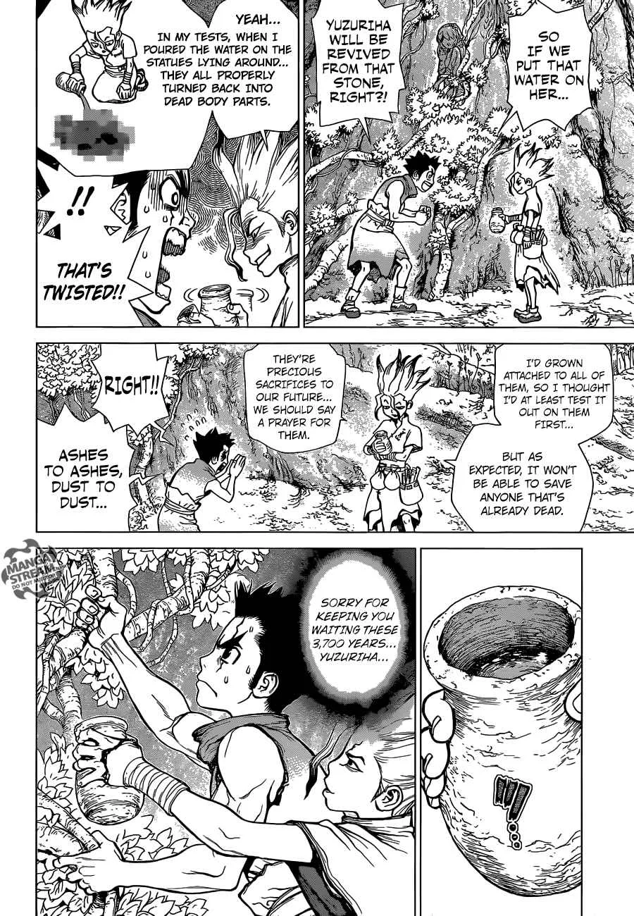 Dr. Stone Chapter 3 page 2