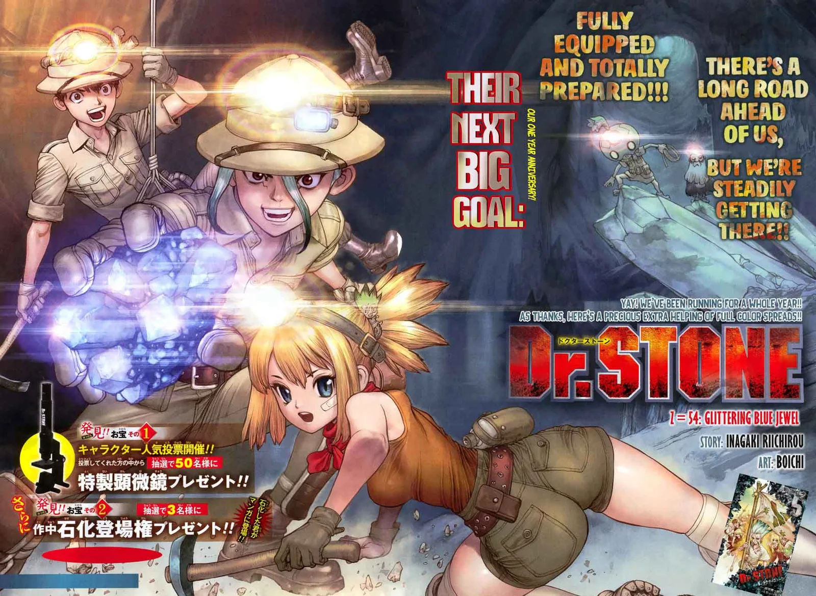 Dr. Stone Chapter 54 page 2