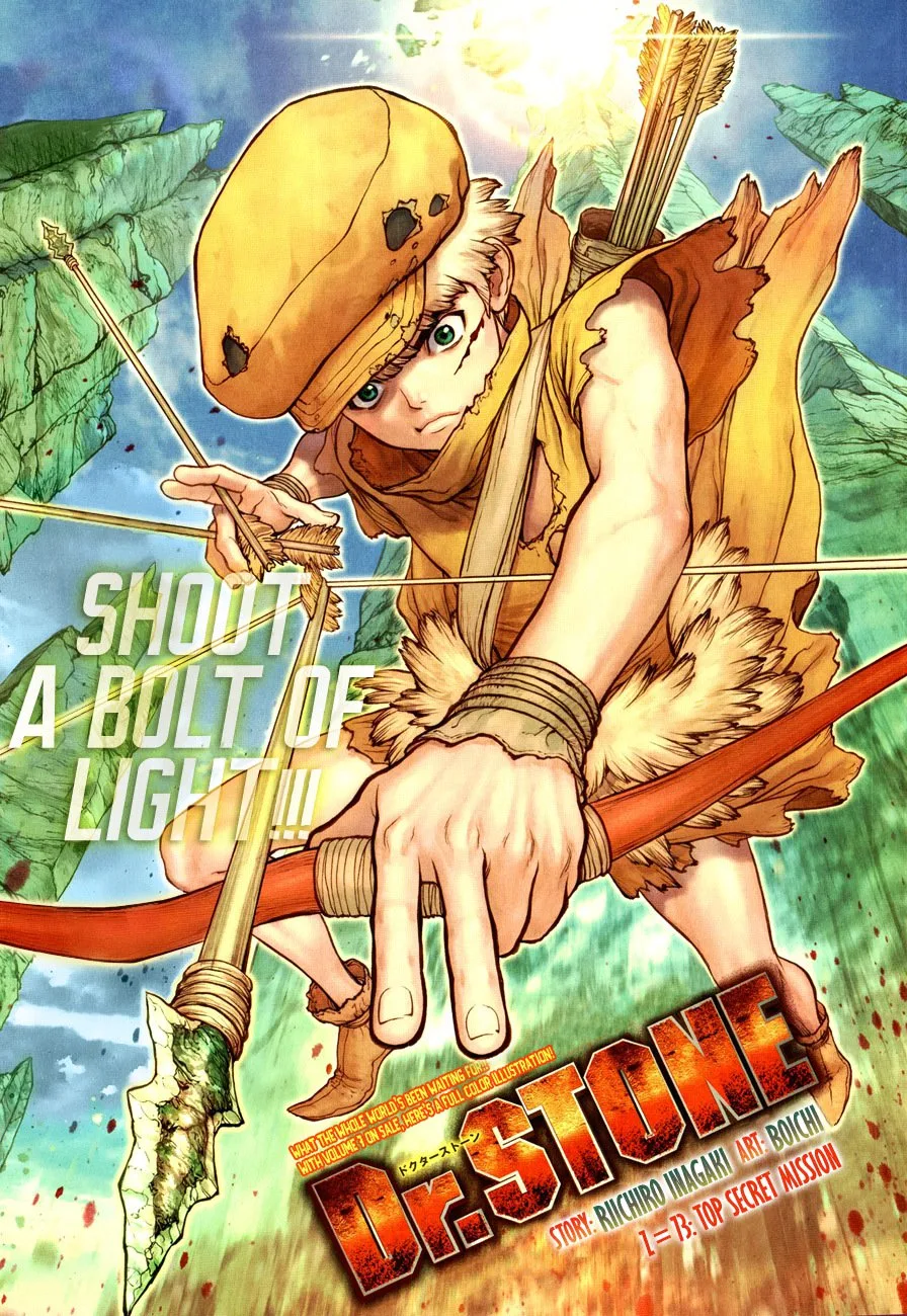 Dr. Stone Chapter 73 page 1