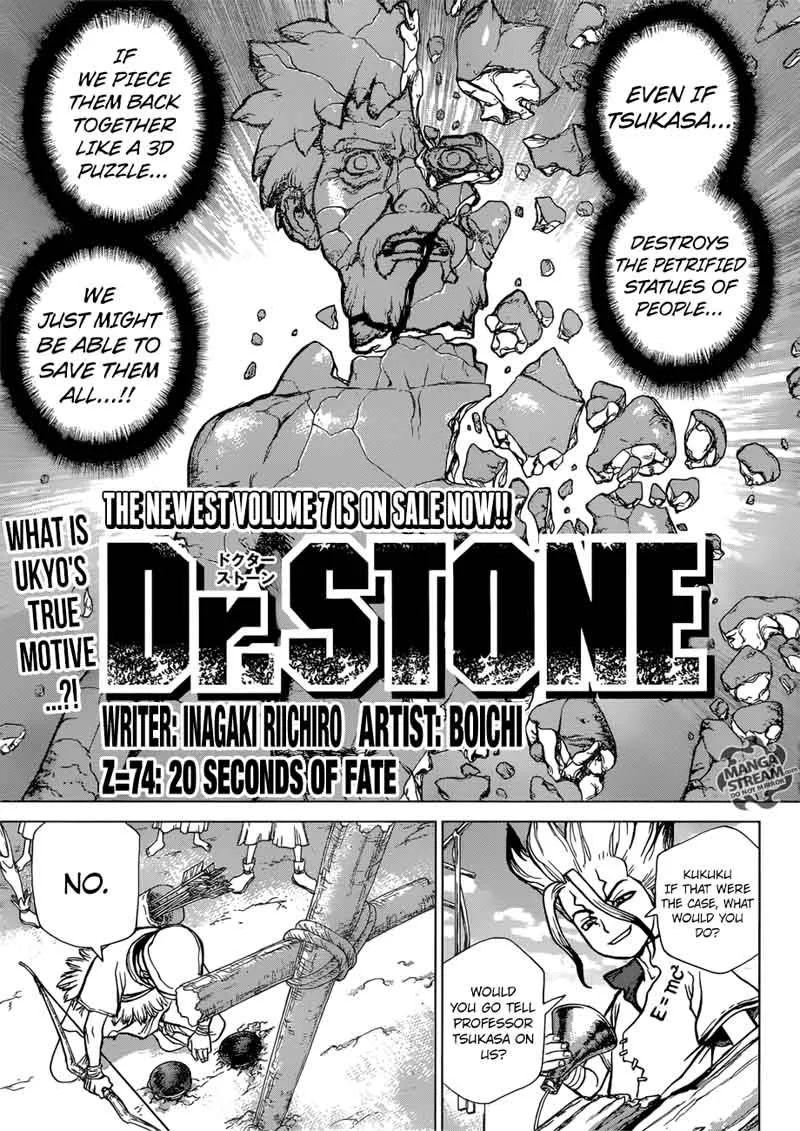 Dr. Stone Chapter 74 page 1