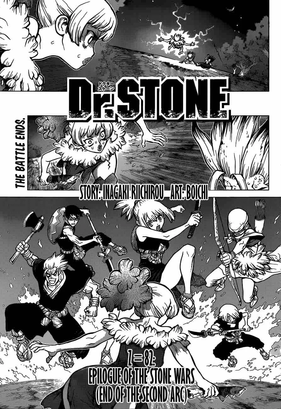 Dr. Stone Chapter 82 page 5