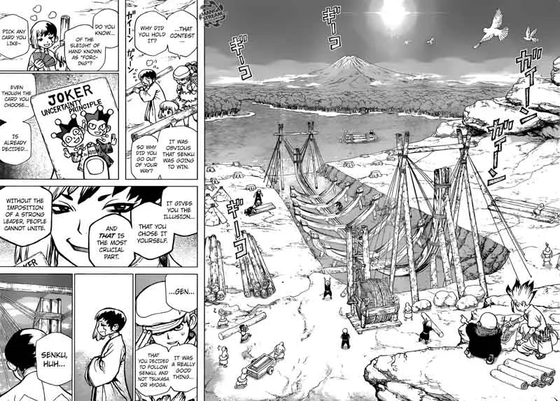 Dr. Stone Chapter 84 page 16