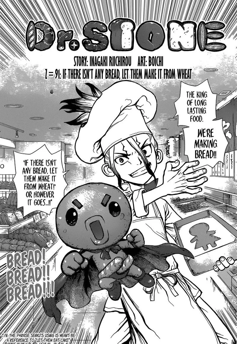 Dr. Stone Chapter 91 page 1