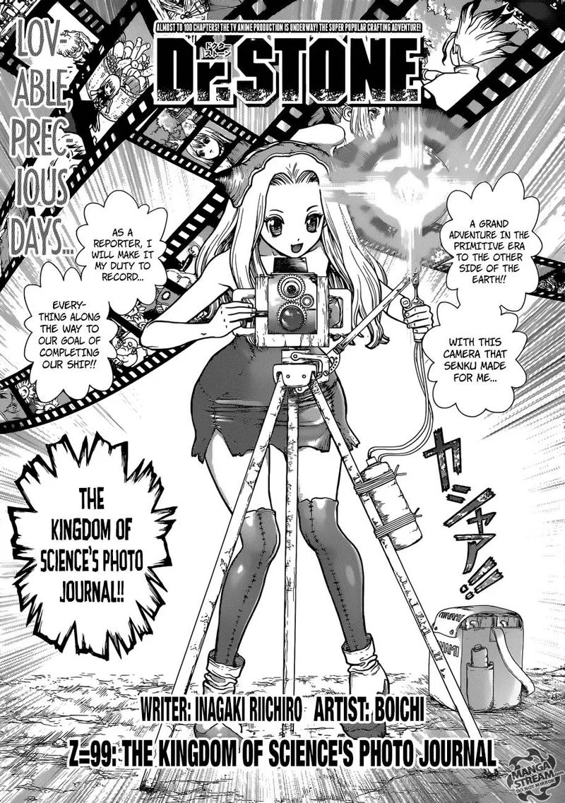 Dr. Stone Chapter 99 page 1