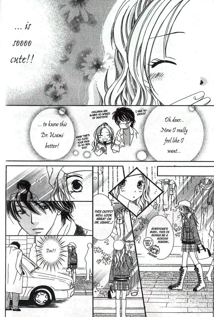 Dr. wa Sotto Dakishimeru Chapter 1 page 11