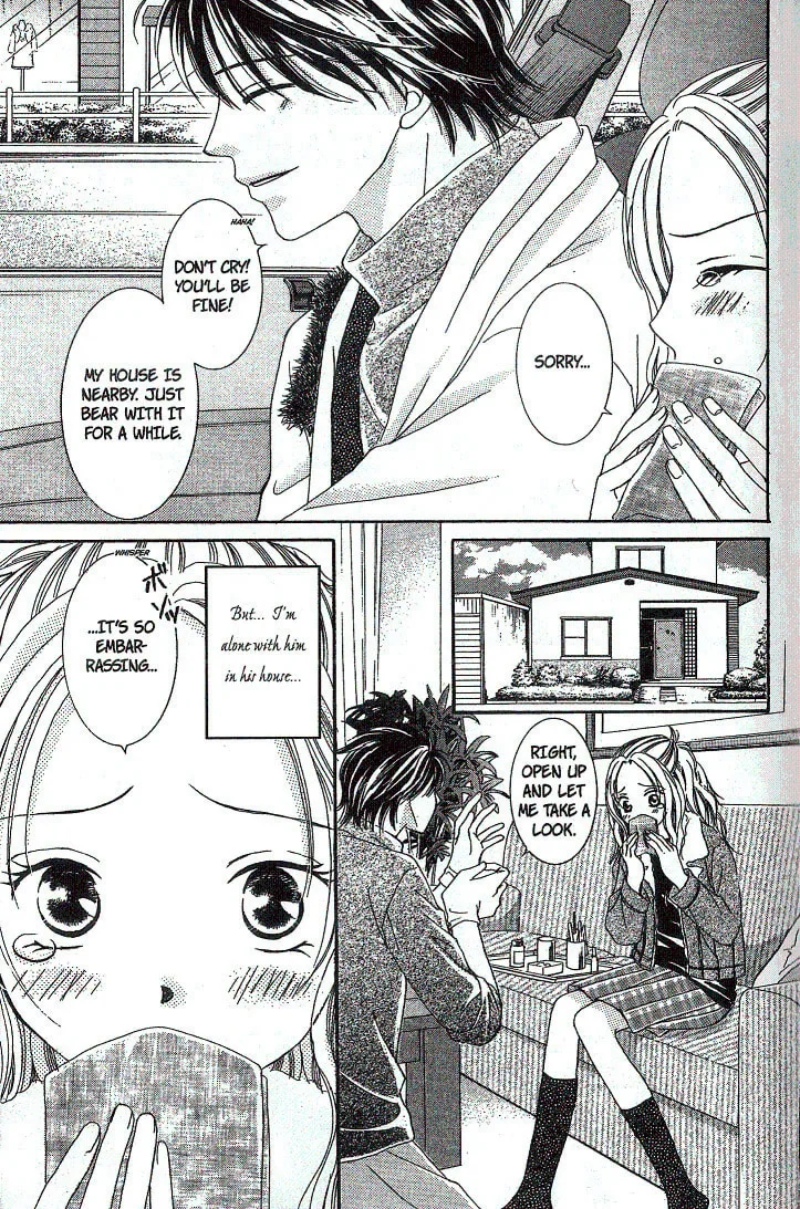 Dr. wa Sotto Dakishimeru Chapter 1 page 14
