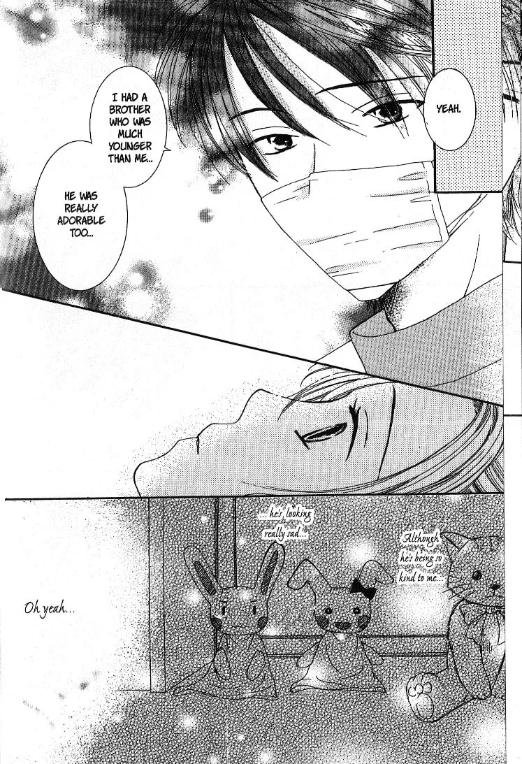Dr. wa Sotto Dakishimeru Chapter 1 page 21