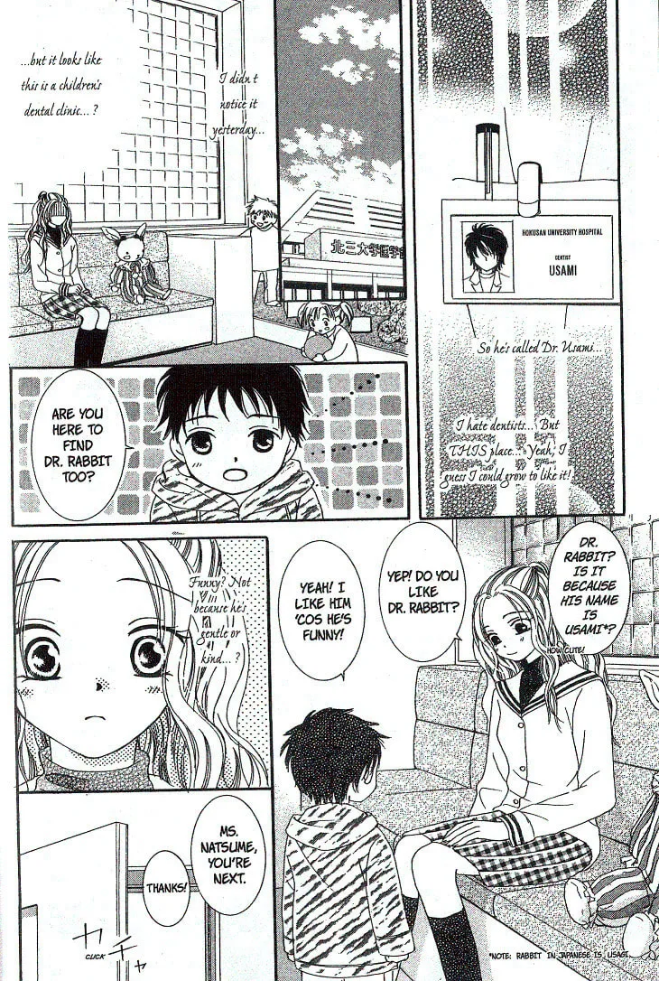 Dr. wa Sotto Dakishimeru Chapter 1 page 9