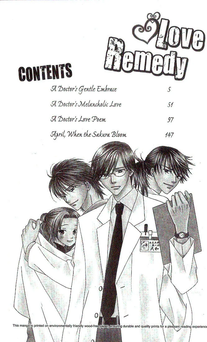 Dr. wa Sotto Dakishimeru Chapter 1 page 3