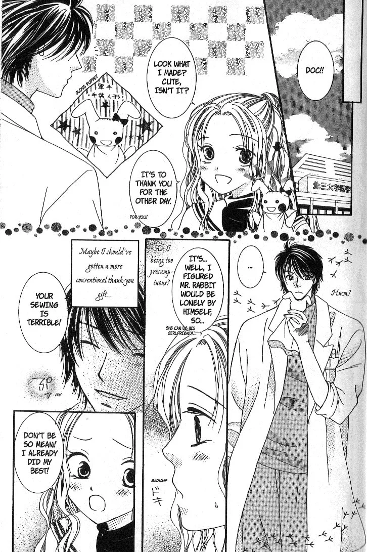Dr. wa Sotto Dakishimeru Chapter 1 page 18