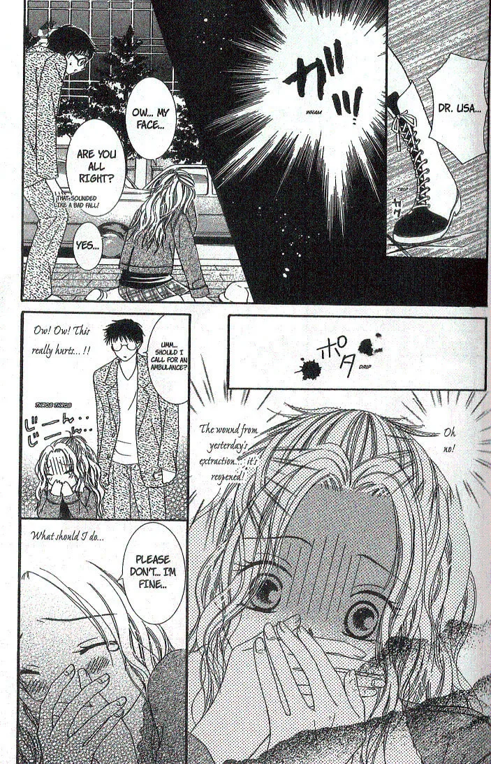 Dr. wa Sotto Dakishimeru Chapter 1 page 12