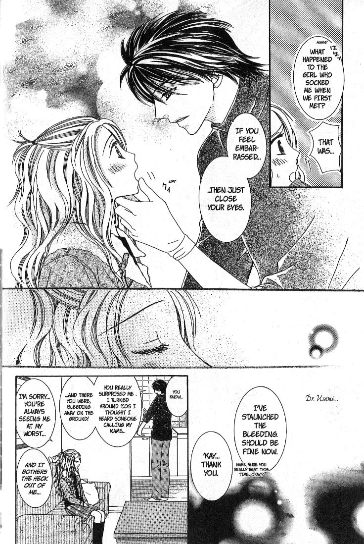 Dr. wa Sotto Dakishimeru Chapter 1 page 15