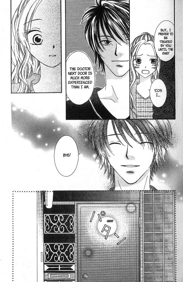 Dr. wa Sotto Dakishimeru Chapter 1 page 34