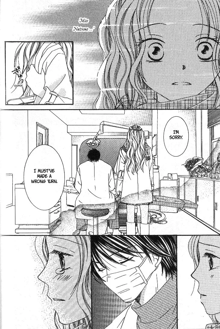 Dr. wa Sotto Dakishimeru Chapter 1 page 37