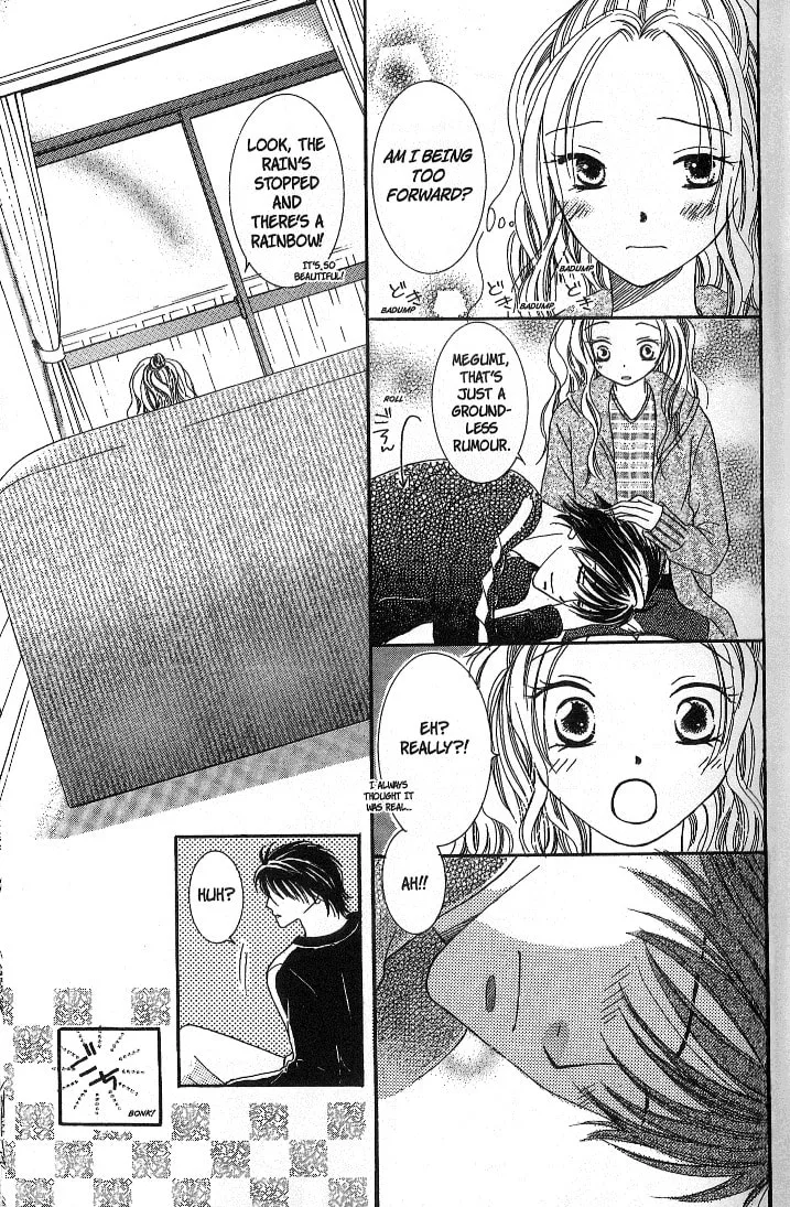 Dr. wa Sotto Dakishimeru Chapter 1 page 30
