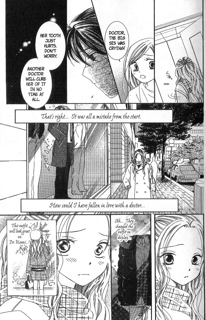 Dr. wa Sotto Dakishimeru Chapter 1 page 38