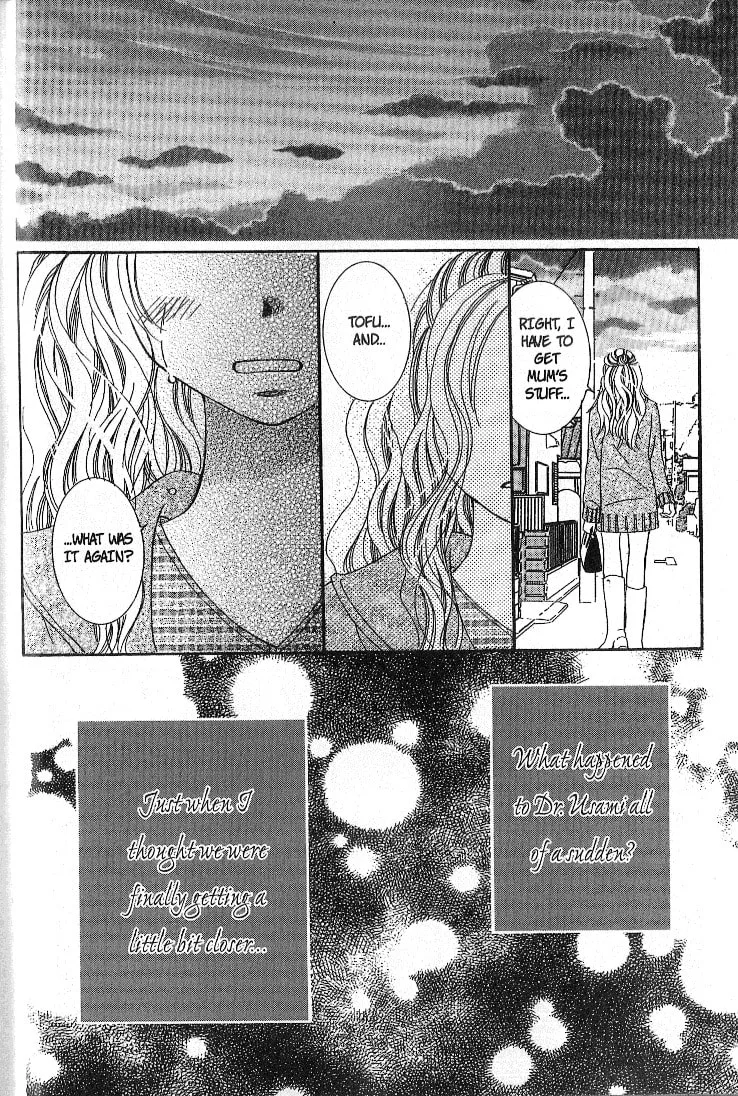Dr. wa Sotto Dakishimeru Chapter 1 page 35