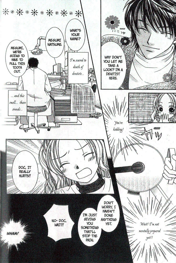 Dr. wa Sotto Dakishimeru Chapter 1 page 7