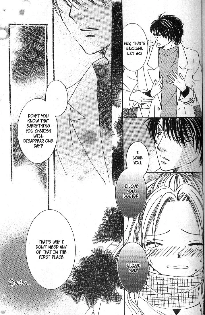 Dr. wa Sotto Dakishimeru Chapter 1 page 44