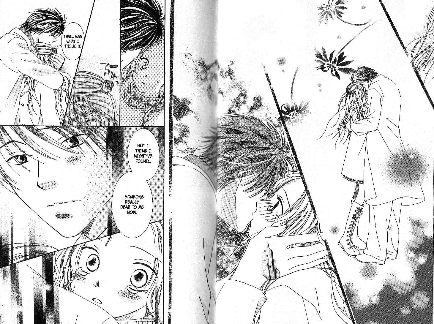 Dr. wa Sotto Dakishimeru Chapter 1 page 45